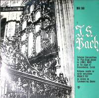 Пластинка виниловая И.С. Бах Лионель Рог Избранные произведения для органа 1 Balkanton 300 мм. Excel