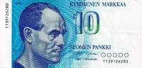 (1986) Банкнота Финляндия 1986 год 10 марок "Пааво Нурми" Holkeri - Hamalainen  XF
