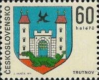 (1971-018) Марка Чехословакия "Трутнов"    Герб города III Θ