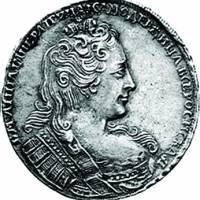 (1730, 5 наплечников, фестонов нет) Монета Россия 1730 год 1 рубль  Тип 1 Серебро Ag 729  UNC