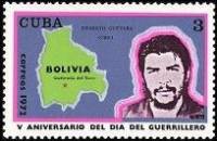 (1972-071) Марка Куба "Че Гевара"    5 лет со дня смерти Че Гевары III Θ