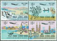 (№1972-495) Лист марок Южный Вьетнам 1972 год "Самолет над Вьетнамскими пейзажами", Гашеный