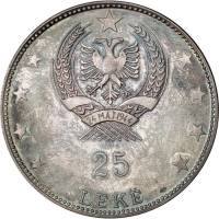 (№1970km52.3) Монета Албания 1970 год 25 Lekeuml; (500th Ann.Liga Lissi Skanderbeg#039;s Victory Ove