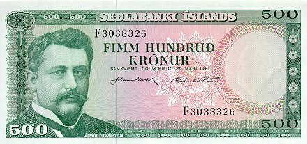() Банкнота Исландия 1961 год 500  &quot;&quot;   UNC