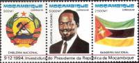 (№1995-1336) Лист марок Мозамбик 1995 год "Вручение Президентом Республики Мозамбик", Гашеный