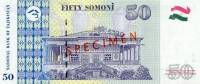 (,) Банкнота Таджикистан 1999 год 50 сомони "Бободжон Гафуров"   UNC