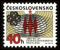 (1983-008) Марка Чехословакия "Радио"    Всемирный год связи III Θ