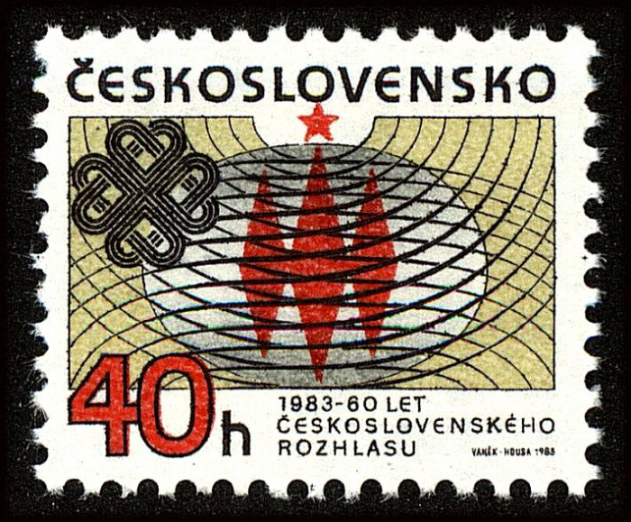 (1983-008) Марка Чехословакия &quot;Радио&quot;    Всемирный год связи III Θ