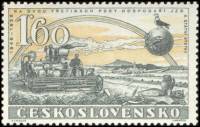 (1958-010) Марка Чехословакия "Комбайн"    "Победный Февраль", 10-летие II Θ