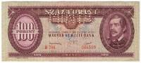 (№1949P-166s2) Банкнота Венгрия 1949 год "100 Forint"