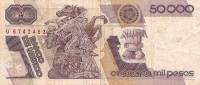 (№1990P-93b.4) Банкнота Мексика 1990 год "50,000 Pesos"