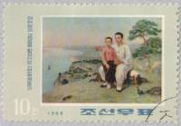 (1968-009) Марка Северная Корея "Ким Ир Сен с отцом"   56 лет со дня рождения Ким Ир Сена III O