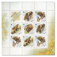 2004-063-66  Лист (8 м + куп, 3х3) Россия  Фауна. Росомаха III O