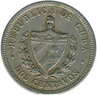 (№1915km10A(A10)) Монета Куба 1915 год 2 Centavos