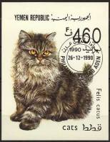 (№1990-5) Блок марок Йеменская Республика 1990 год "Персидская кошка felis зато", Гашеный