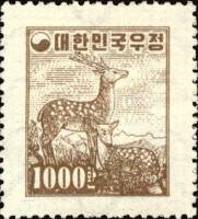 (№1954-172) Марка Корея Южная 1954 год "Пятнистый олень cervus Япония", Гашеная