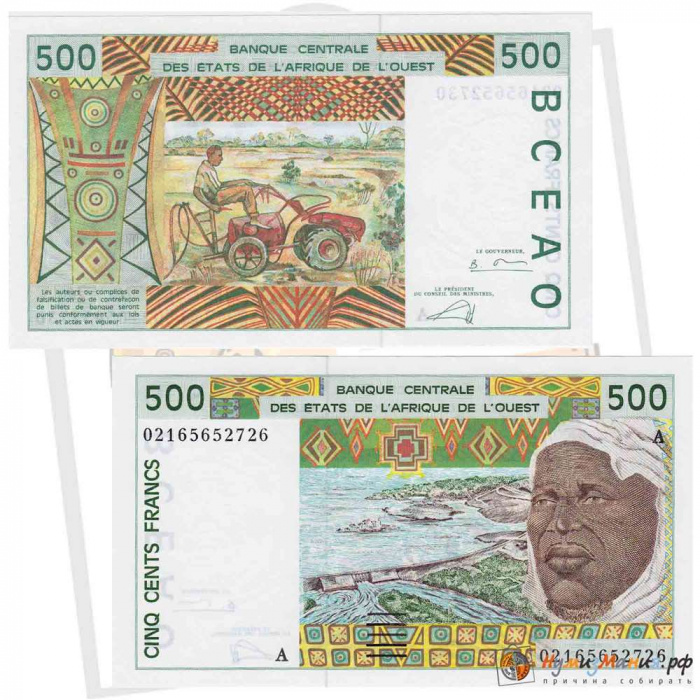 () Банкнота Западная Африка  год   &quot;&quot;   UNC