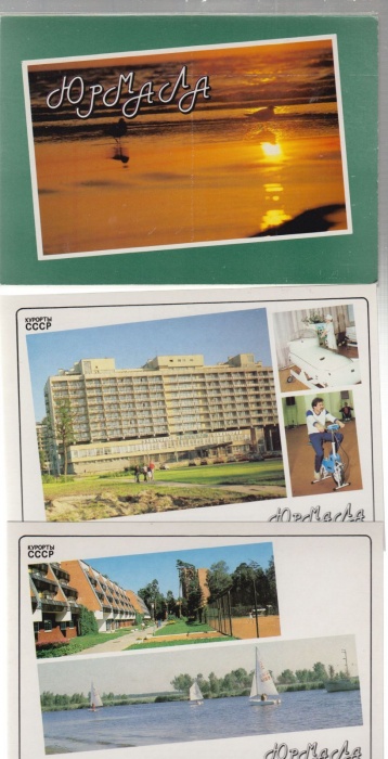 Набор открыток &quot;Юрмола&quot;, 18 шт., 1989 г.
