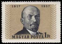 (1957-022) Марка Венгрия "В.И. Ленин"    40-летие Октябрьской революции III Θ