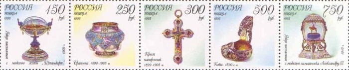 1995-047-51 Сцепка 5 м Россия   Изделия Фаберже в Московском Кремле III O