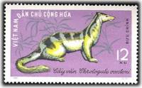 (1965-027) Марка Вьетнам "Цивета Оустона"   Дикие животные II Θ