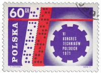 (1971-052) Марка Польша "Шестеренка"    6 Польский технический конгресс II Θ