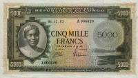 (,) Банкнота Дем Республика Конго 1963 год 5 000 франков    UNC
