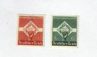 (--) Набор марок Рейх "2 шт."  Негашеные  , II O