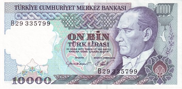 (,) Банкнота Турция 1982 год 10 000 лир &quot;Мустафа Кемаль Ататюрк&quot;   UNC