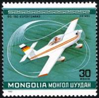 (1980-026) Марка Монголия "RS-180"    ЧМ по авиа-акробатике, Висконсин III Θ