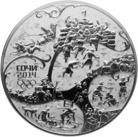 (055 спмд) Монета Россия 2013 год 100 рублей "Сочи 2014. Снежный городок (2014 год)"  Серебро Ag 925
