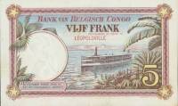 (№1924P-8b.1) Банкнота Конго Бельгийское 1924 год "5 Francs"