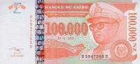 (,) Банкнота Заир 1996 год 100 000 новых заиров "Мобуту Сесе Секо"   UNC