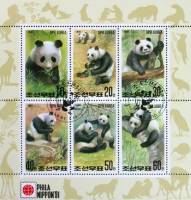(1991-007a) Лист (6 м 2х3) Северная Корея "Большая панда"   Выставка ФИЛАНИППОН-91, Токио III Θ