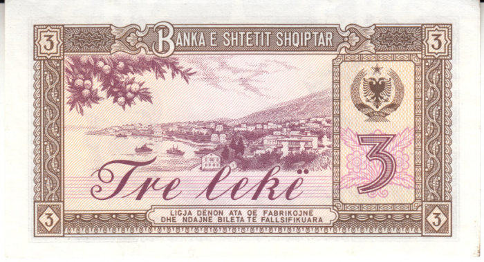 () Банкнота Албания 1976 год 3  &quot;&quot;   UNC