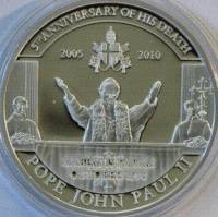 (№2010) Монета Палау 2010 год 1 Dollar (Habemus Папам 1978)