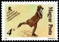 (1988-007) Марка Венгрия "Фигурист 3"    Чемпионат мира по фигурному катанию, Будапешт II Θ