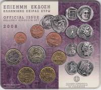 (2008, 8 монет) Набор монет Евро Греция 2008 год "Древние Монеты"   Буклет