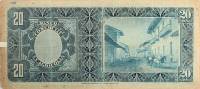 (№1907P-S129a.1) Банкнота Эквадор 1907 год "20 Sucres"