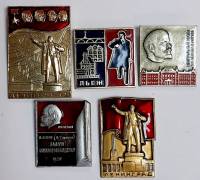 Набор значков знаков (5 шт.) СССР "В.И. Ленин" На булавке 