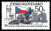 (1980-027) Марка Чехословакия "Старая и современная Прага" ,  III O