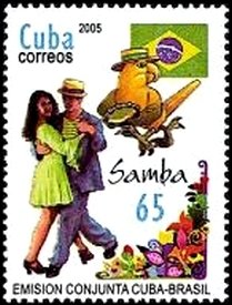 (№4699) Марка Куба 2005 год &quot;Танцоры самбы и бразильского флага&quot;, Негашеная