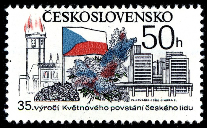 (1980-027) Марка Чехословакия &quot;Старая и современная Прага&quot; ,  III O
