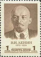 (1958-034) Марка СССР "Портрет (Коричн)"    В.И. Ленин. 88 лет со дня рождения II O