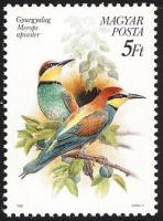 (1990-86) Марка Венгрия "Золотистая щурка"    Защита птиц II Θ