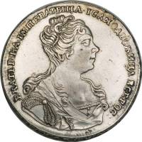 (1727, под хвостом орла две звезды) Монета Россия 1727 год 1 рубль   Серебро Ag 729  UNC