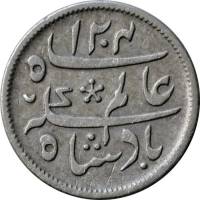 (№1830km115) Монета Индия 1830 год frac14; Rupee (Шах Алам II в)