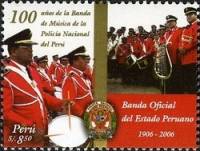 (№2007-2219) Марка Перу 2007 год "Оркестр Национальной полиции Перу", Гашеная