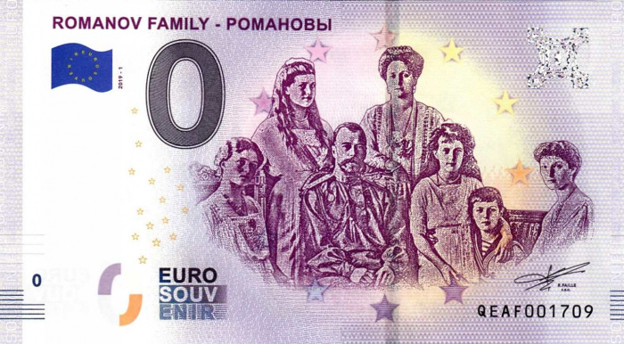 (2019) Банкнота Европа 2019 год 0 евро &quot;Романовы&quot;   UNC