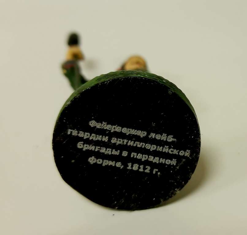 Оловянный солдатик &quot;Фейерверкер лейб-гвардии артиллерийской бригады,1812 г.&quot;